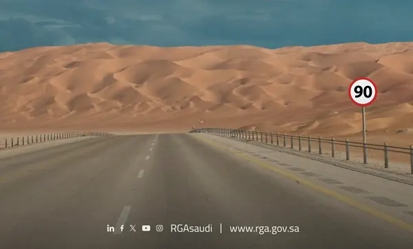 هيئة الطرق: أقصى سرعة مسموحة في طريق عمان 110 كلم