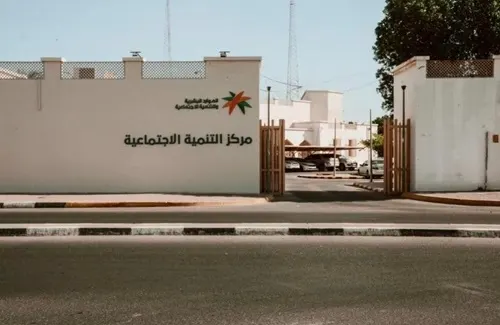 القطيف.. 6 روضات تستعد لـ “اليوم العالمي للطفل الخليجي”