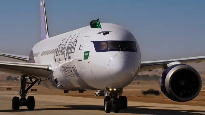 “جميلة” تصل إلى الرياض