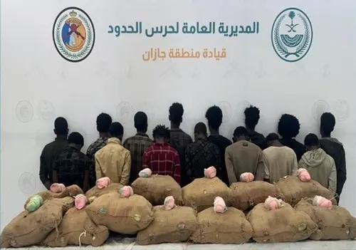 28 مروجًا ومهربًا للمخدرات في قبضة الأمن