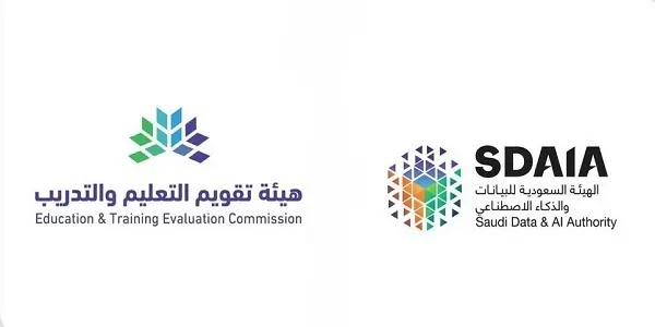 سدايا.. برنامج متخصص لمجتازي اختبار جاهزية بـ 80%