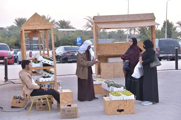 منتجات عضوية 100% في سوق المزارعين بالقطيف