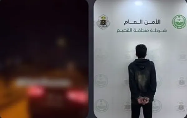 القصيم.. القبض على قليل حياء صدم سيارة و أطلق النار و هرب