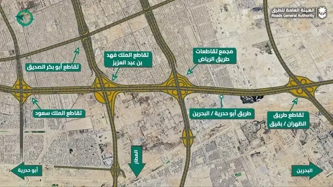 الدمام.. بدء صيانة طريق “أبو حدرية البحرين” وتوفير 3 طرق بديلة