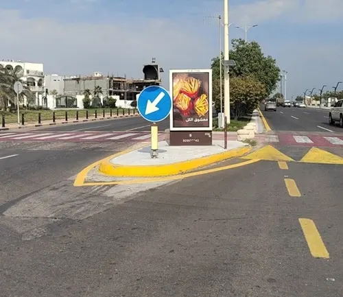 الدمام.. بدء صيانة وتطوير تقاطعات طريق الملك عبدالله