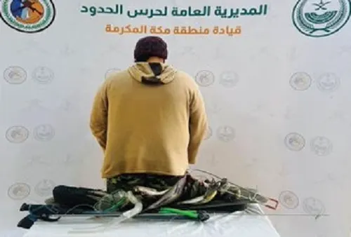 صيد أسماك دون تصريح يورط سعودياً في مكة