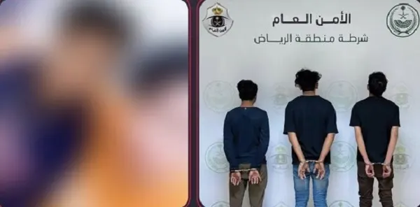 القبض على قليلي حياء في الرياض