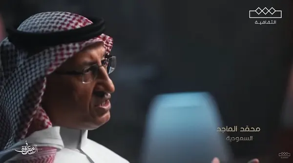 ألم تقل إنها قصيدة؟