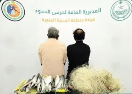 ضبط صيادي أسماك دون تصريح في ينبع