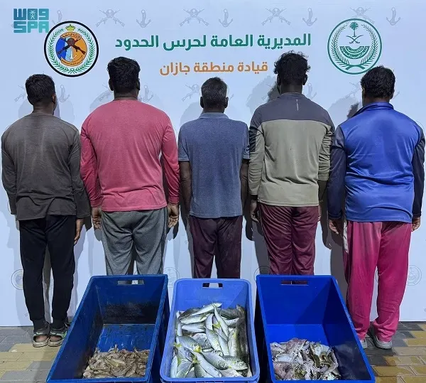 جازان.. ضبط 5 هنود اصطادوا أسماكاً في محمية رأس الطرفة