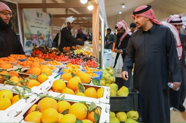 حمضيات الحريق