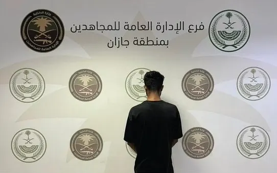 القبض على ناقل 8 مخالفين في جازان
