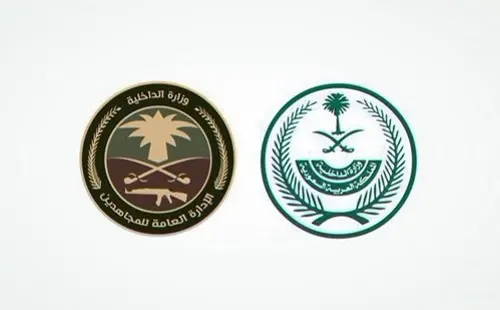 الشرقية.. سقوط نيباليين متورطين في ترويج الحشيش والشبو