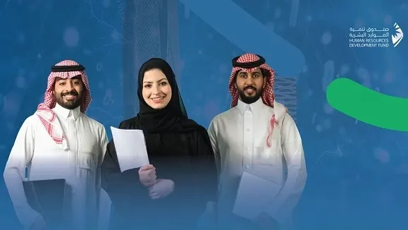 “هدف” يساهم في توظيف 437 ألف مواطن خلال 2024م
