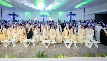 بحضور وزير الطاقة.. 15 اتفاقية في جامعة الملك فهد
