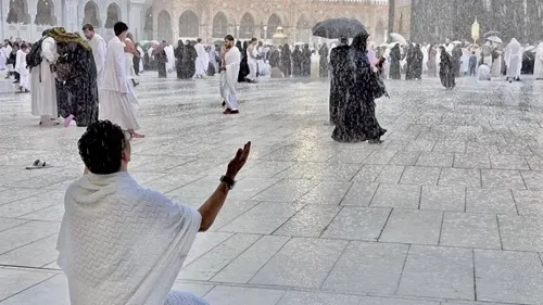 غيث الحرم