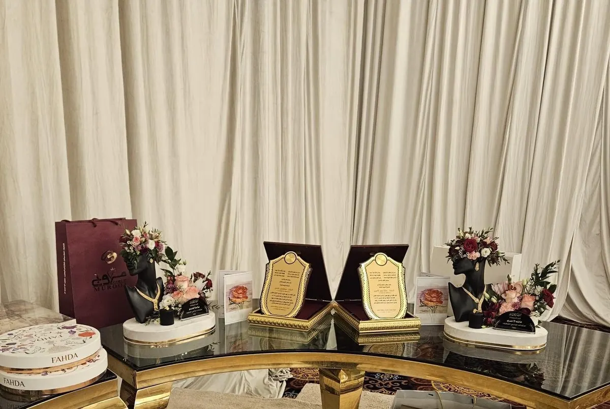 مرشدات تعليم القطيف يحتفين بـ عائشة الأحمري و صالحة الغامدي
