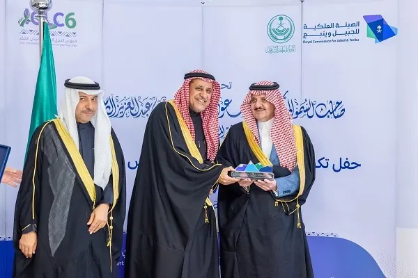 أمير الشرقية كرم رعاة مؤتمر مدن التعلم