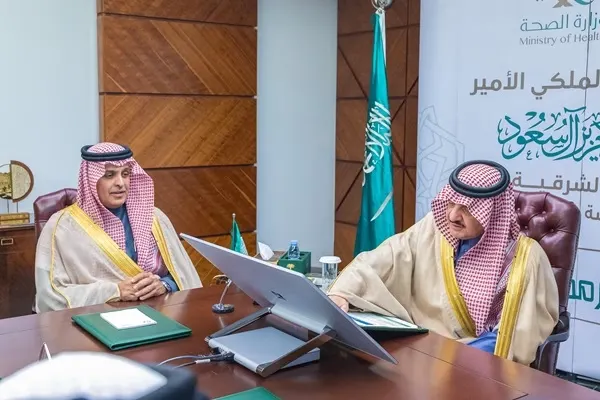 أمير الشرقية يطلق “صحتك في رمضان 5”