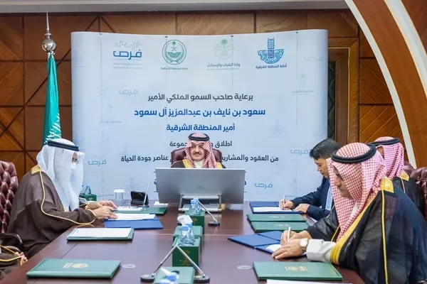 رسميا.. مدينة ترفيهية عالمية في بحيرة سيهات