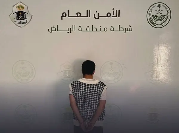 الرياض.. ضبط يمني استغل 5 أطفال في التسول