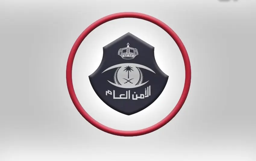 التحقيق في مزاعم اتهام زوج سعودي بالاعتداء على زوجته المصرية