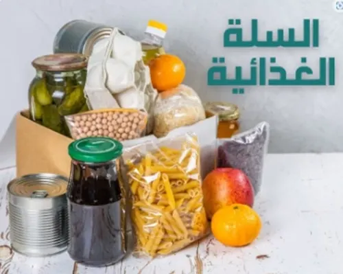 “خيرية الأوجام” تطلق “السلة الغذائية” لإطعام 605 محتاجًا