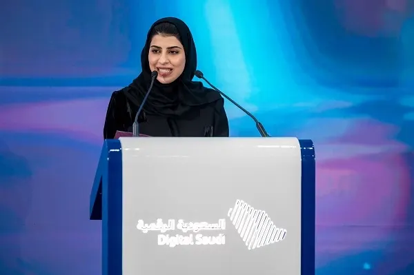 “سارة”.. المرشدة الذكية للسياحة السعودية