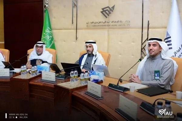 جامعة الإمام.. إطلاق “محترف” لدعم الشهادات المهنية الاحترافية