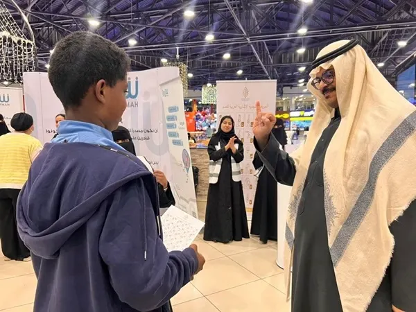 الشرقية.. 1865 ساعة تطوعية في جمعية الصم خلال 2024