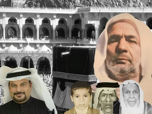 القطيف تتذكر.. نصف قرن على كارثة العائدين من العمرة