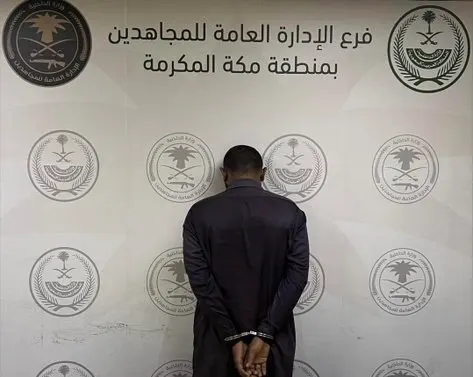 الإطاحة بـ 32 مروجاً ومهرباً في 5 مناطق