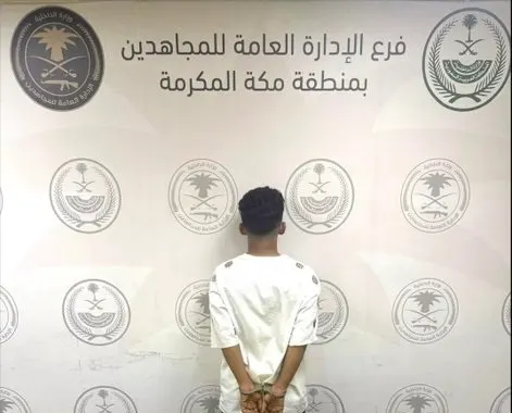 سقوط 8 مروجين و مهربين في الشرقية و جدة و جازان و عسير