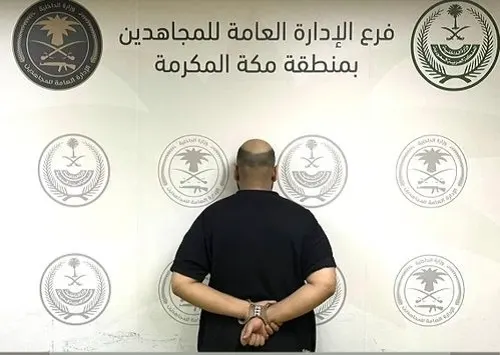 سقوط 12 مروجاً و مهرباً في الشرقية و جدة و عسير و جازان