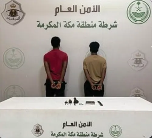 سقوط 8 مروجين و مهربين في جدة و عسير و جازان