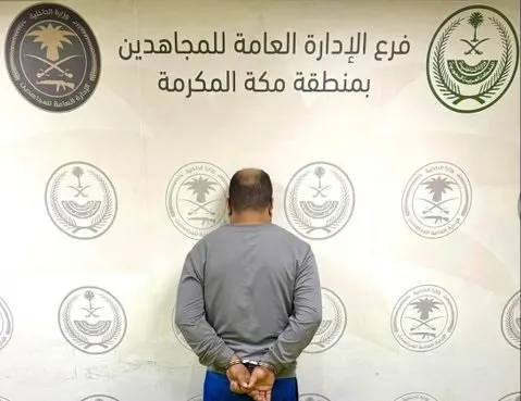 سقوط 11 مروجاً ومهرباً في جدة و جازان و عسير