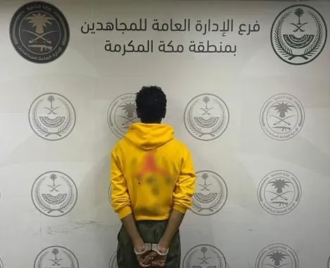 سقوط 23 مروجاً و مهرباً في جدة و نجران و جازان و عسير