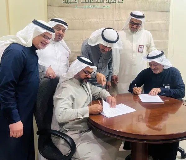 شراكة مجتمعية بين “القطيف الخيرية” و”الصم والبكم”