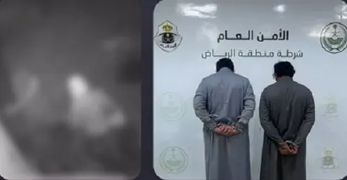 الخرج.. إحالة لصين إلى النيابة