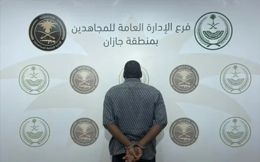 حصيلة اليوم.. سقوط 13 مروجاً و مهرباً في 4 مناطق