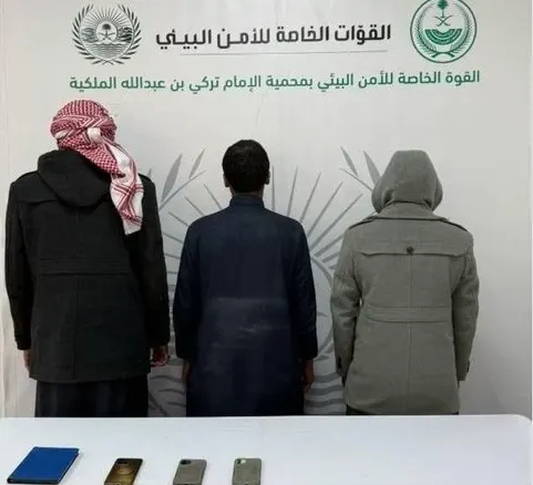 ضبط 3 مواطنين قطعوا مسيجات محمية ملكية