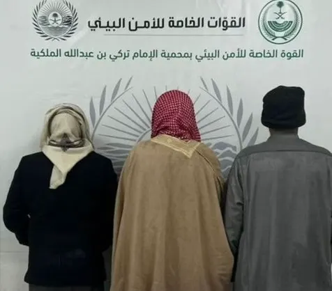 ضبط 3 مواطنين قطعوا مسيجات محمية ملكية