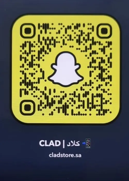 كلاد يحطم الاسعار