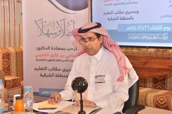 في رمضان.. الدوام الدراسي 9:30 ومدة الحصة 35 دقيقة