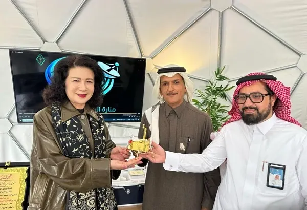 منارة الرياض الفضائية في جامعة الأمير سلطان