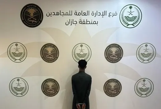 القبض على ناقل 5 مخالفين في جازان