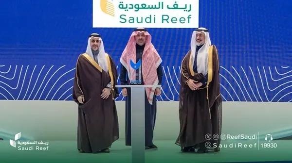 ريف السعودية يعزز دوره في دعم صغار صيادي الأسماك