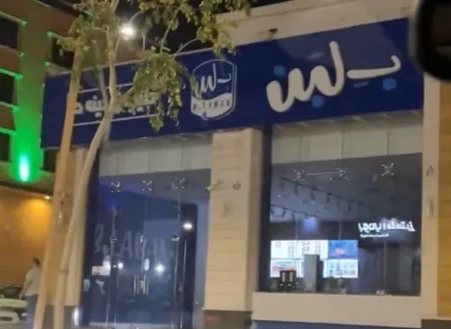 وزارة البلديات تؤكد: إغلاق فروع “بلبن” احترازيًا وحالات التسمم تماثلت للشفاء