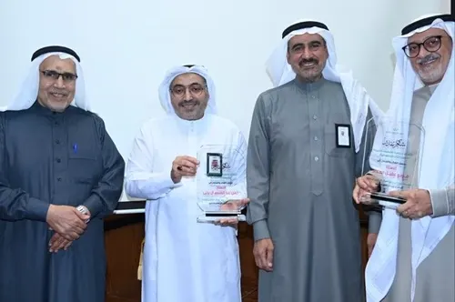 “خيرية القطيف” تقر خطتها التشغيلية لعام 2025