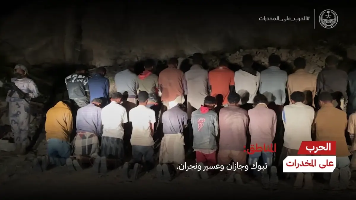 “الداخلية”: إحباط تهريب 717 كيلو حشيش و 500 ألف حبة محظورة